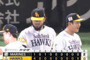 【ソフトバンク対ロッテ23回戦】ソフトバンクが４－２でロッテに勝利！有原９勝目！近藤が２３号決勝３ラン！ロッテ３連敗、種市リーグトップ１５３奪三振も初回４失点で６敗目