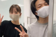 【実話】佐々木希、中村倫也と不倫か