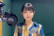 【日向坂46】平尾帆夏、魂抜けてない？ｗｗｗｗｗｗｗ
