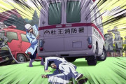【漫画】ジョジョ4部「ラスボスは交通事故に遭って負けます」←これ【ジョジョの奇妙な冒険】