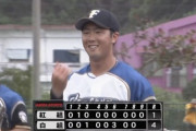 【日ハム紅白戦】日ハム育成3位長谷川、初実戦で1回パーフェクト！！！