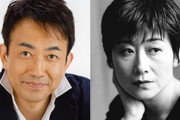 「第十五回 声優アワード」関俊彦さん&榊原良子さんが特別賞を受賞！主演男優・女優賞等が発表される授賞式は3月6日