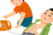 【悲報】女性へのAED使用、やっぱり訴えられるリスクがある模様