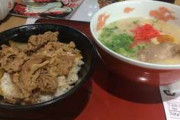 【議論】ラーメンや牛丼が290円で食べれた時代が・・