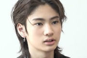 【悲報】市村正親と篠原涼子の長男、「未成年飲酒＆喫煙」騒動　→大手事務所ひっそり退所も判明