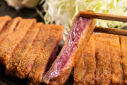 牛カツの存在意義