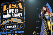 LiSAの横浜アリーナライブBD「LiVE is Smile Always ～364+JOKER～」が予約開始！二日目・4月30日の模様を収録