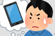 役7割の人が『スマホ依存』という事を自覚している事が判明！思い当たる節はある？