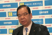 【共産党】志位和夫「蜜、蜜、 蜜、自分で『密』をつくりだす矛盾を、政府はどう説明する？五輪やめて命守れ」