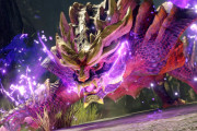 【MHRise】怨虎竜マガイマガドの生態の一部が判明！　モンスターを喰らって紫色のガス「鬼火」を発生させる【モンハンライズ】
