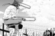 【速報】チェーンソーマン作者の新しい読み切りｗｗｗｗｗｗｗ