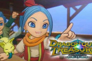 【速報】『ドラゴンクエスト トレジャーズ』12月9日発売決定