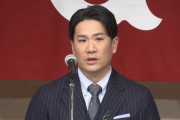 田中将大1億6000万円←これ