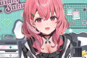 にじさんじVTuber・笹木咲さん、新たな姿がファンに大不評