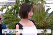 【元日向坂46】すげえ... 齊藤京子、カンヌでの様子がこちら【恋愛裁判 カンヌ国際映画祭2025】