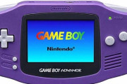 ゲームボーイアドバンス　←このハード良かったよな
