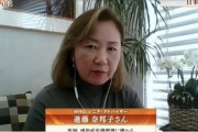 韓国人「日本はやっぱり神の国みたいです」ＷＨＯが日本を絶賛！日本の低い感染率は「ジャパニーズ・ミラクル」だ！　韓国の反応