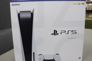 PS5の投げ売り、早くも始まる