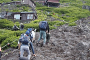 【富士山】朝のニュースで救助費80万円ってやってたがなんなんだ？