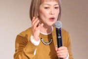 松嶋尚美　夫と子の前で「全部漏らしました」大人女性の尿トラブル「１滴残らず」