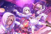 【デレステ】「かぼちゃ姫」ササキトモコやんけ！