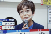 大阪民「維新と吉村さんは熱烈支持しますが都構想は絶対嫌です」←この理屈説明できるヤツ