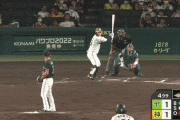 阪神２ー１ヤクルト　4回裏　糸原健斗　タイムリーエラーで2点目