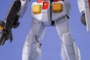 【ガンプラ】初代MGガンダムは今でも通用すると思う？