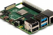 【IT】8GBのRAM搭載で64ビット対応のRaspberry Pi 4が登場、標準OSも64ビット版がリリース