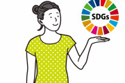 【悲報】「SDGs」とか言ってるの、日本だけだったｗｗｗｗｗｗｗｗｗｗｗ
