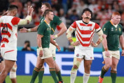 【速報】ラグビー日本代表、3-26で南アフリカに敗れ準々決勝敗退