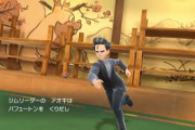 【朗報】ポケモンSV、アオキの投球フォームがかっこよすぎるｗｗｗｗｗｗｗｗｗｗ