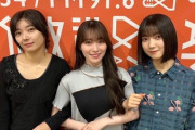 【櫻坂46】夏鈴ちゃん「村井はとにかく変で...」