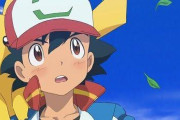 アニメのポケモンさん、露骨に腐女子に媚び出すｗｗｗｗｗｗ