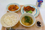 日本、ついに学校給食に「コオロギ」を導入する