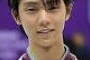 羽生結弦 のこと、好き？嫌い？