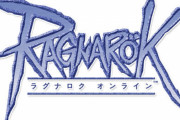 【朗報】ラグナロクオンライン、12年ぶりの新職業「4次職」が実装決定！！！！