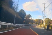 【横浜】この事故で左足を骨折しました車載(´･_･`)