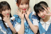 【HKT48】田中美久と矢吹奈子から同時に告白されたらどっち選ぶ？【IZ*ONE】