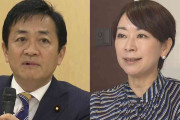 国民・玉木代表　参院選擁立の山尾志桜里氏に「発信には注意してもらいたいと伝えた」女系天皇めぐるSNS投稿で