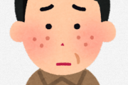 【悲報】ニキビマンワイ、今日も鏡を見て絶望
