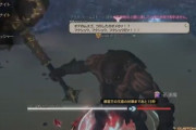 【FF14】青魔道士さん、モグコレ聖典イベ対象のID「カッパーベルハード」をソロ3分47秒でクリアしてしまうｗｗｗｗｗｗ【動画・攻略解説有】