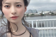 【≠ME】冨田菜々風、風に吹かれて