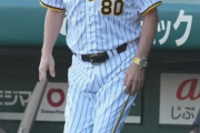 岡田「2軍の試合見てる」 中嶋「2軍の試合見てる」 立浪「2軍の試合見てない」