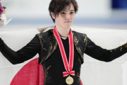 宇野昌磨「会見で笑いが出たという事が多い人」「自分のことをネタにして、クスリと、フワッと 和やかに出来る人」