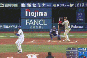 【DeNA対巨人5回戦】巨人・岡本、三試合連続となる第9号先制2ランホームラン！！！！！！！！！！！！！！