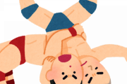 プロレス技でガチで効くヤツって何？