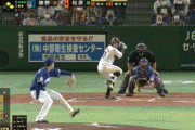 【巨人対中日5回戦】巨人、３回裏に一挙５点先制！松原と坂本連続タイムリー！梶谷第２号２ランホームラン！！！