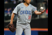 今永昇太が防御率でMLB首位に浮上、山本由伸も２点台に、大谷翔平はお休み（海外の反応）