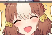 【ウマ娘】信じて送り出した地方のウマ娘が都会に染まってしまった結果…
